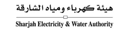 لوقو هيئة كهرباء ومياه الشارقة.
